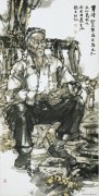张禾作品