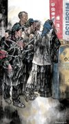 孙承民作品