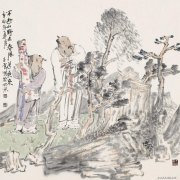 周鹤龄作品
