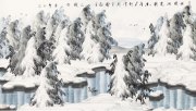 于志学作品