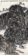 王镛作品