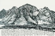 梁秋克作品