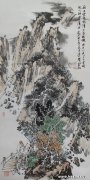 张耀明作品