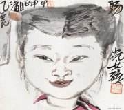 尉晓榕作品