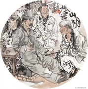 尉晓榕作品