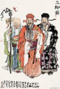 尉晓榕作品