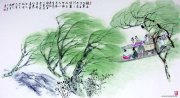 李少文作品