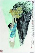 李少文作品