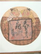 刘建宾作品