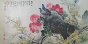 徐鸿春作品