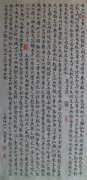徐鸿春作品