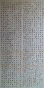 徐鸿春作品