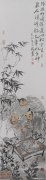 萧素红作品