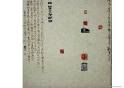 朱宝玉作品