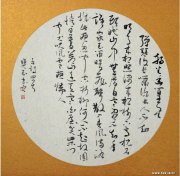 朱宝玉作品