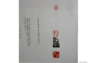 朱宝玉作品