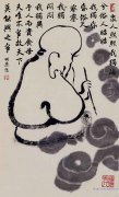 罗明杰作品