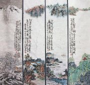 王永刚作品