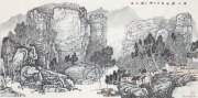 张树利作品