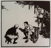 赵延年作品