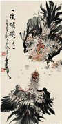 姜丹书作品