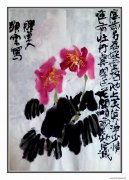 赵显云作品