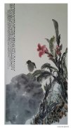 孙小农作品