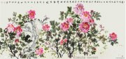 李艾娴作品