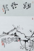 蒋开发作品