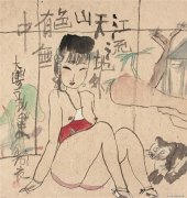 朱新建作品