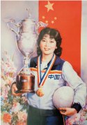 李慕白作品