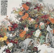 陆山作品