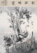 任清作品