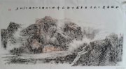 王雪林作品