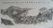 王雪林作品