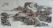 王雪林作品
