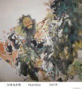 马援作品