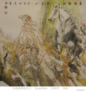 马援作品
