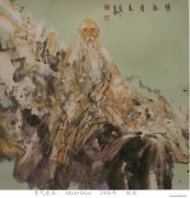 马援作品