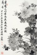 陈绶祥作品