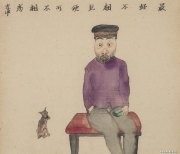 李津作品