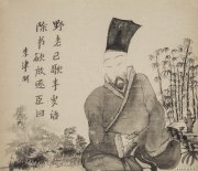 李津作品