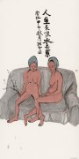 靳卫红作品