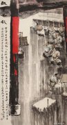 王世森作品