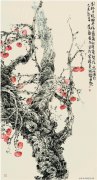 王有志作品