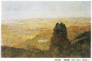 谭涤夫作品