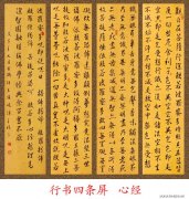 王顶岐作品