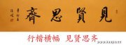 王顶岐作品