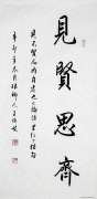 王顶岐作品