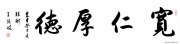 王顶岐作品